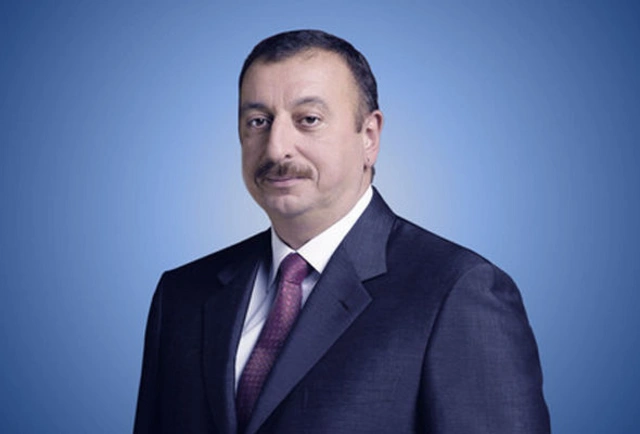 Ильхам Алиев: Cильное партнерство между Европой и Азербайджаном должно продолжаться