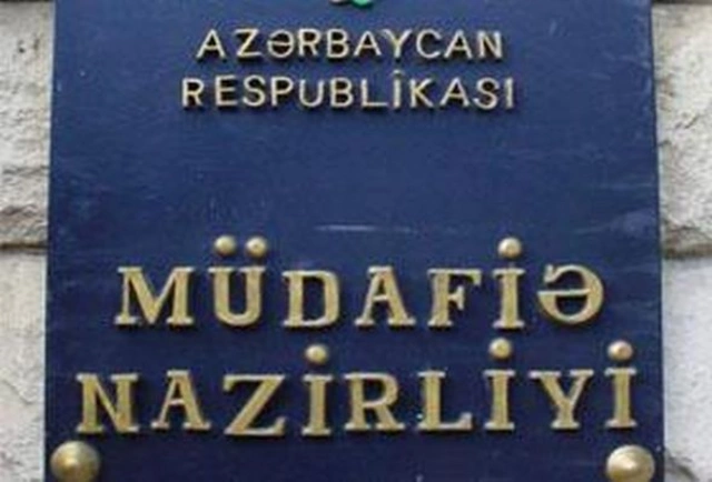 Минобороны Азербайджана ответило сопредседателям Минской группы