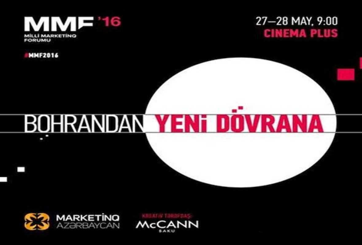 27-28 mayda Bakıda IV Milli Marketinq Forumu keçiriləcək