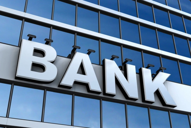 Обнародована финансовая ситуация в крупнейшем банке страны