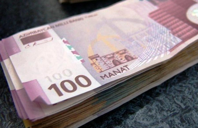 Госбюджет Азербайджана выполнен с профицитом