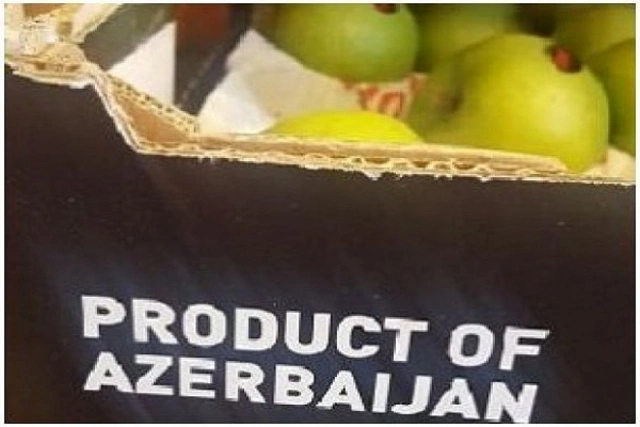 Яблоки из Азербайджана вызвали переполох в Ереване – ФОТО