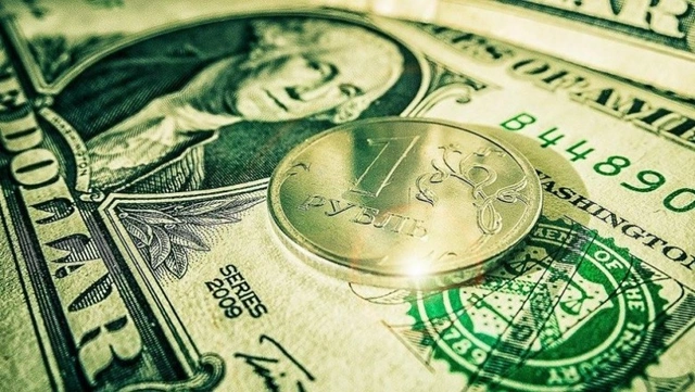 Россия официально отказывается от доллара - ОБНОВЛЕНО
