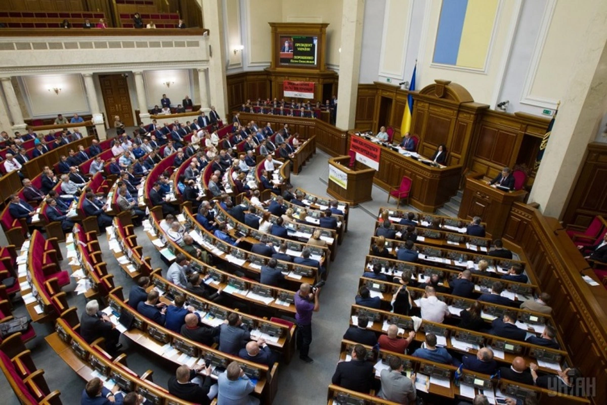 В Украине введено военное положение