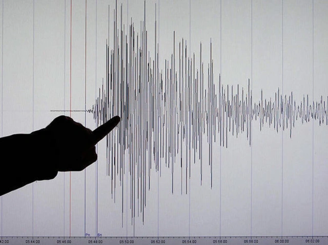 В Карабахе произошло землетрясение