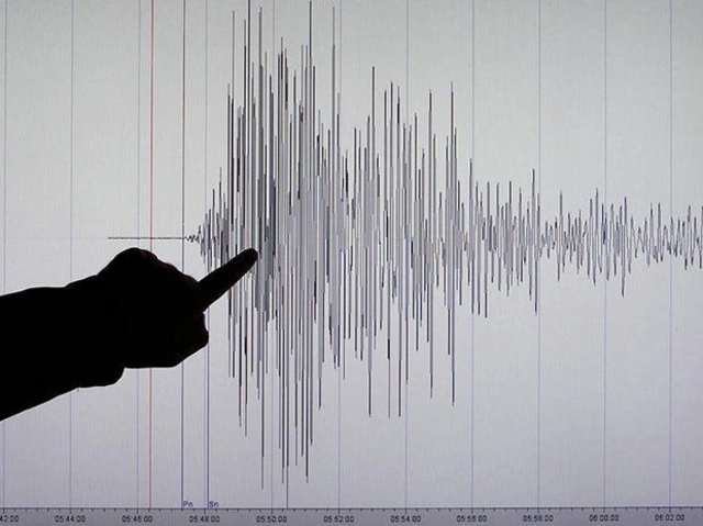В Азербайджане произошло землетрясение силой 6 баллов - ФОТО + ОБНОВЛЕНО