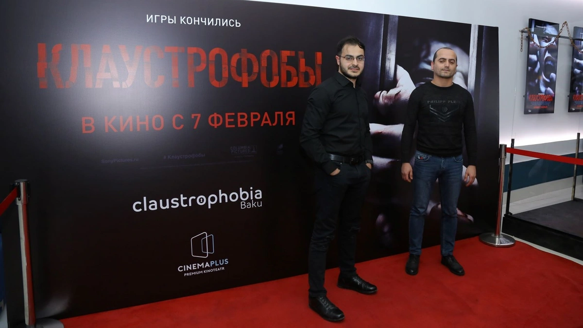 Клаустрофобы» в «CinemaPlus» - ФОТО/ВИДЕО - Oxu.az