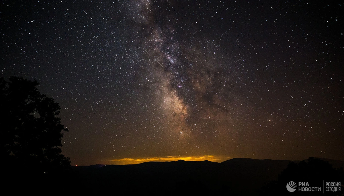 Astronomlar 39 yeni qalaktika kəşf etdilər