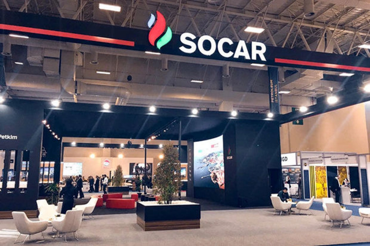 Так SOCAR поздравил Турцию с Днем Республики - ВИДЕО