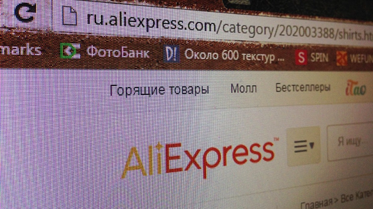 “AliExpress” endirimli satış günü milyardlarla dollar və xaos qazandı – VİDEO