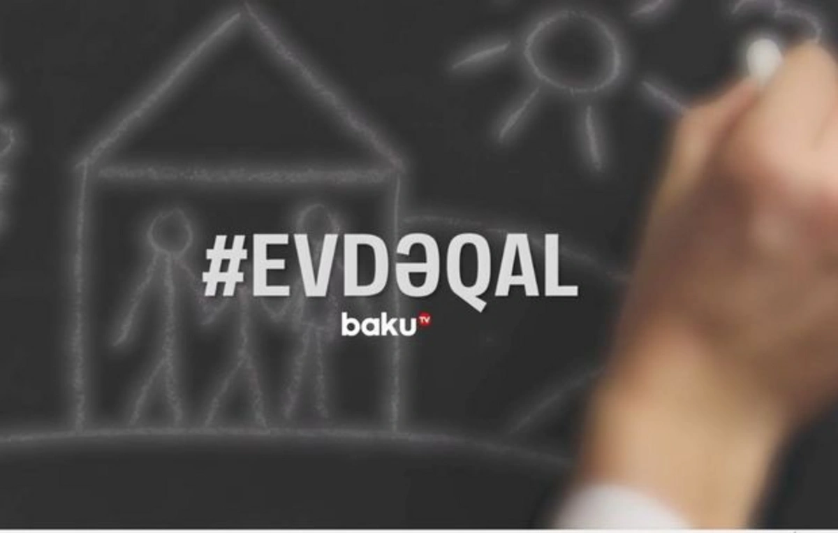 Baku TV подготовил просветительский ролик "Оставайся дома" - ВИДЕО