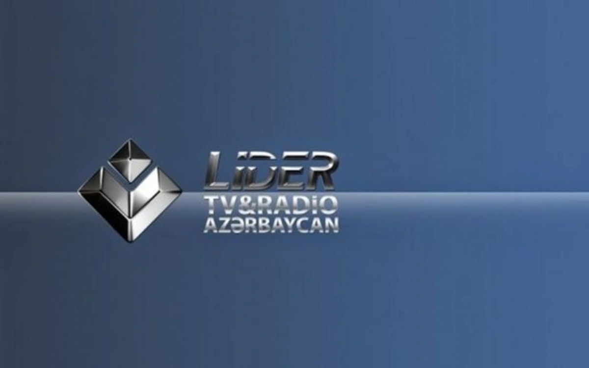 Что происходит на телеканале Lider TV, всех сотрудников которого отстранили от работы?