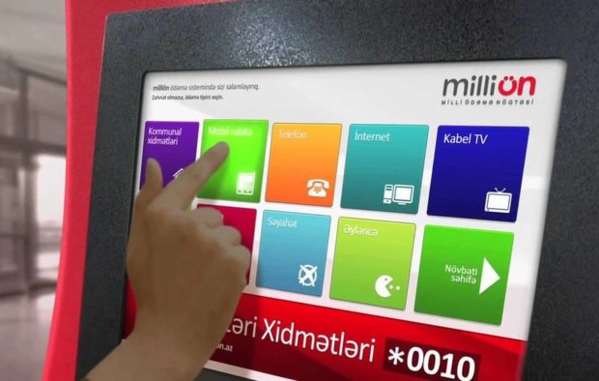 “MilliÖN” terminallarında “Azercell” mobil operatorunun xidməti ləğv edilib? - AÇIQLAMA