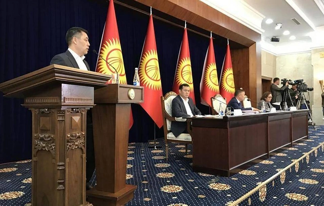 Парламент Кыргызстана утвердил кандидатуру премьер-министра
