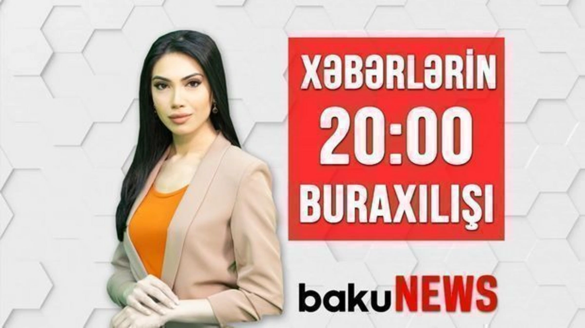 Keçən il ölkədən müəmmalı şəkildə 1.1 milyard çıxarılıb - Xəbərlərin 20:00 buraxılışı