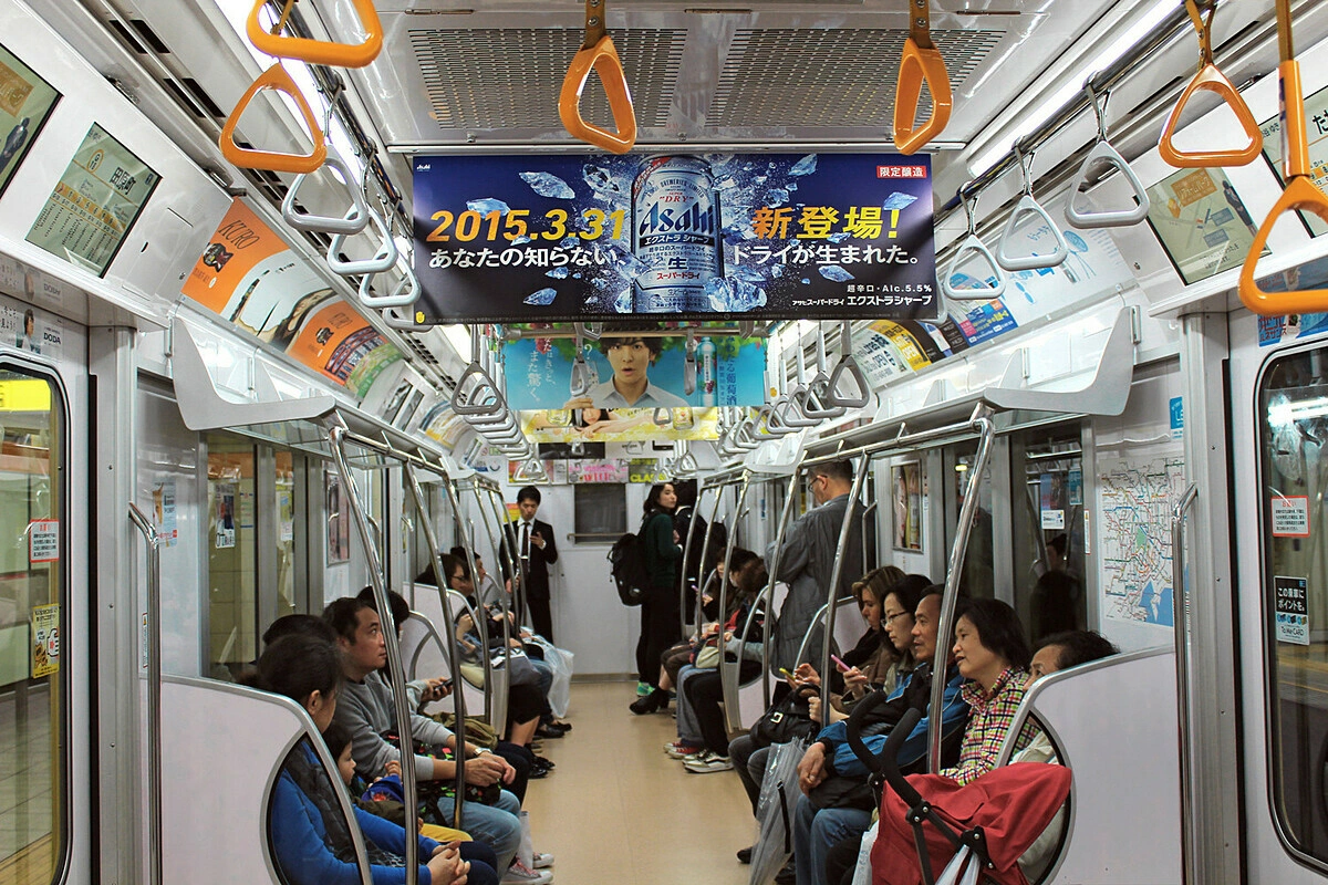 Tokio metrosunda silahlı hücum və yanğın: Yaralılar var – VİDEO