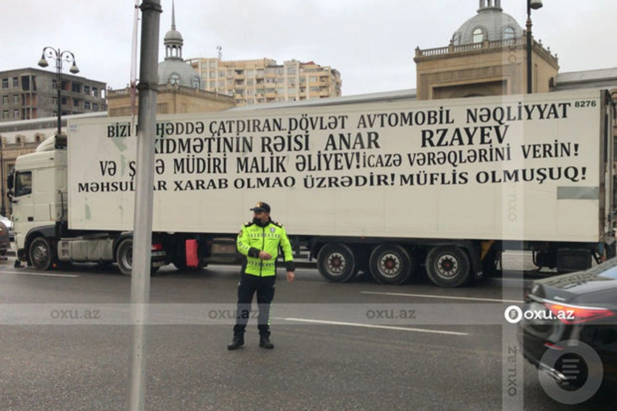 Возбуждено уголовное дело по факту перекрытия водителями фур дороги в Баку