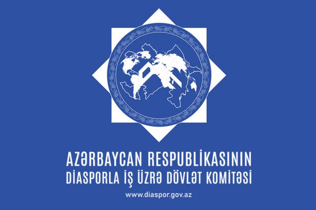 Госкомитет Азербайджана обратился к проживающим в Украине соотечественникам