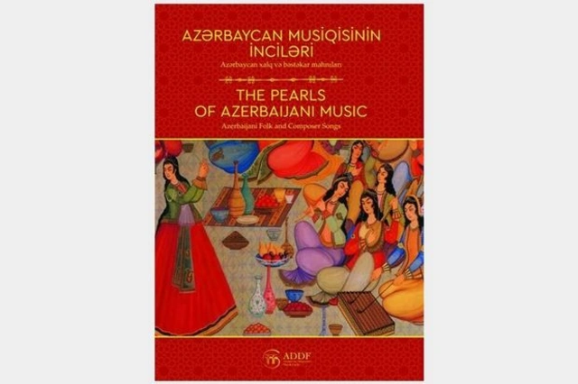 В Азербайджане издана книга для соотечественников за рубежом