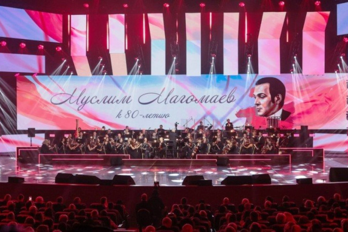 Несравненный Магомаев: в Crocus City Hall состоялся концерт, посвященный юбилею певца - ФОТО