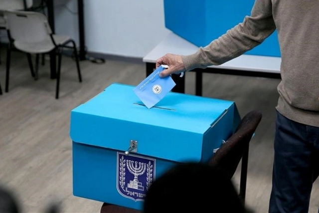 Партия "Ликуд" занимает первое место на досрочных выборах в Израиле - ОБНОВЛЕНО