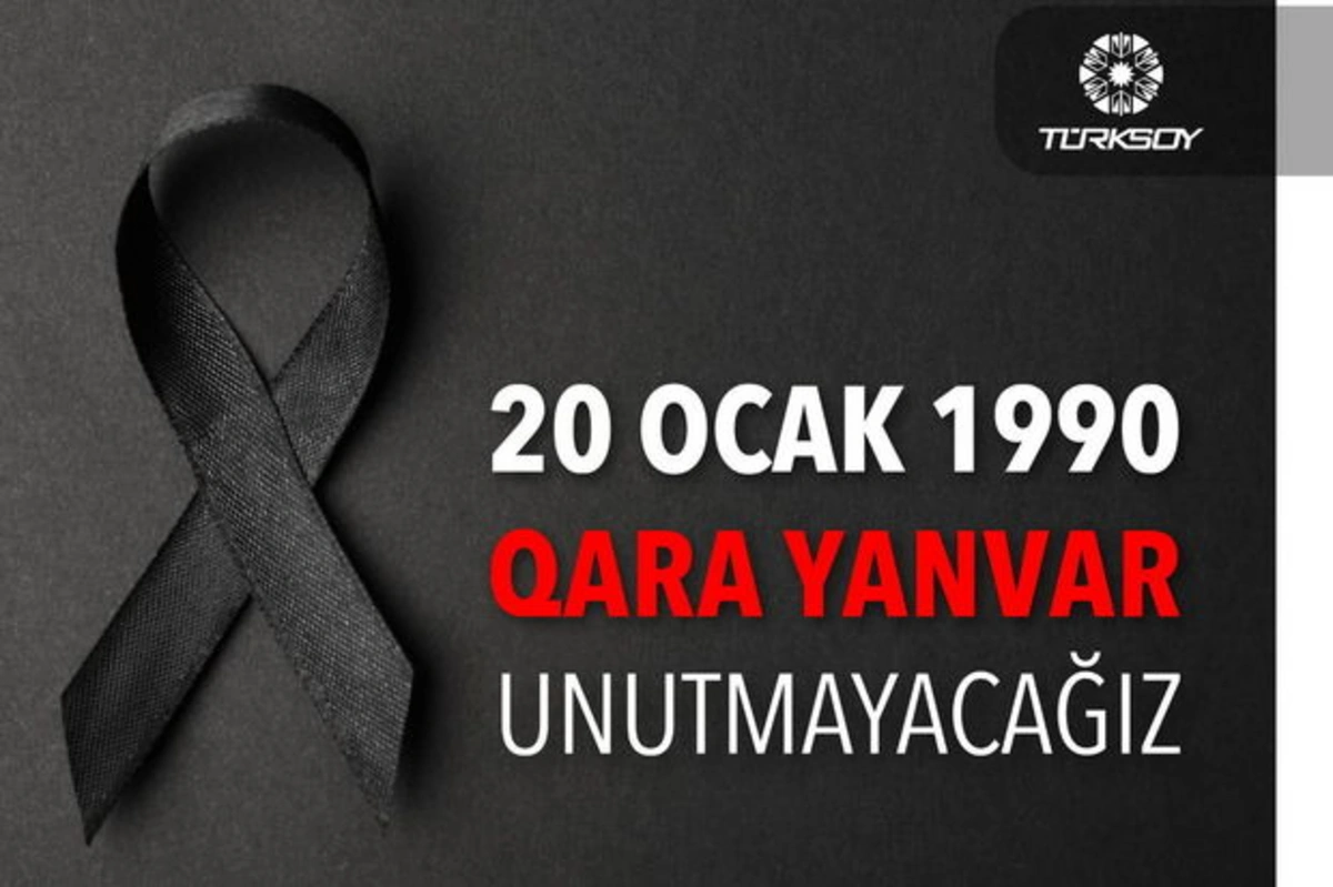 ТЮРКСОЙ выразил соболезнования азербайджанскому народу в связи с 20 Января - ФОТО