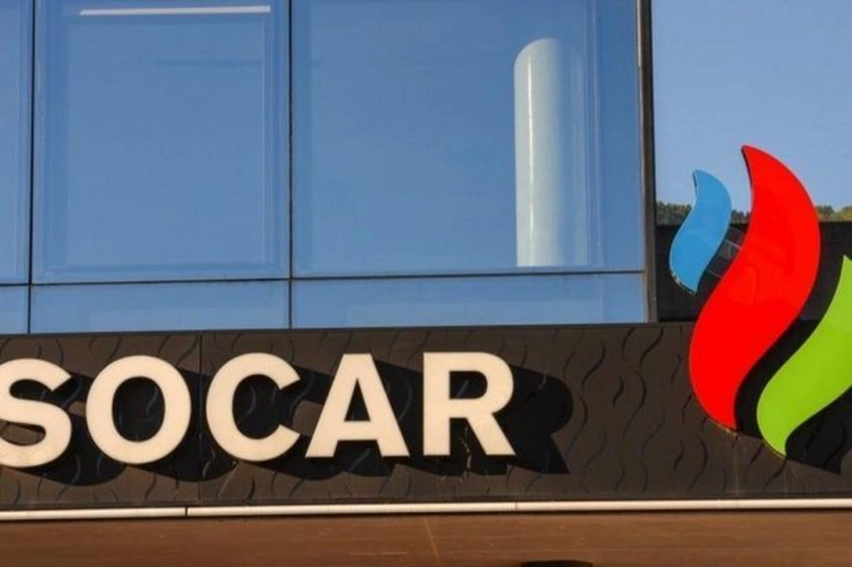 SOCAR обнародовал показатели производства за прошлый год