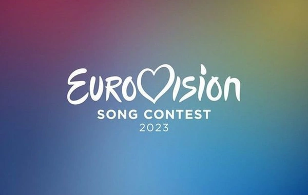 Кто будет представлять Азербайджан на конкурсе "Евровидение-2023"?