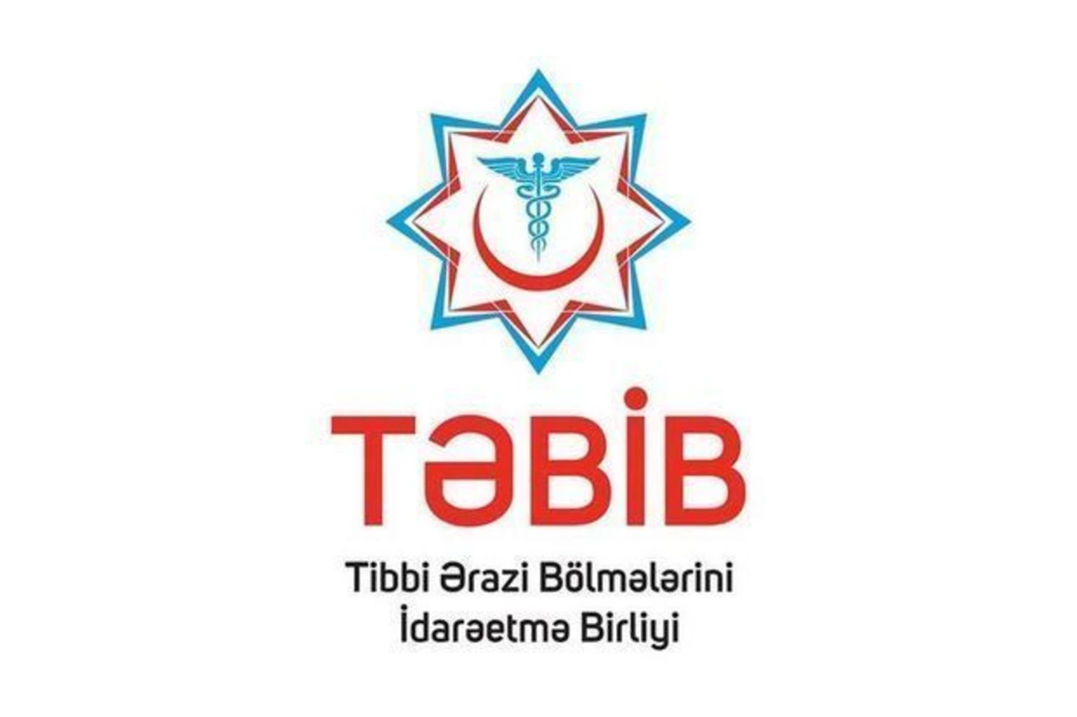 В TƏBİB произведены новые назначения