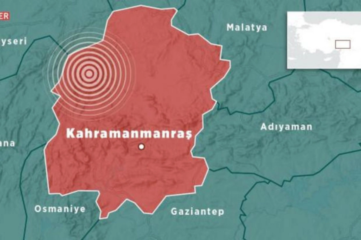 В турецком Кахраманмараше произошло очередное землетрясение