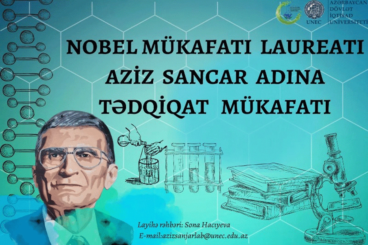 Əziz Səncər adına tədqiqat mükafatı təsis olunub