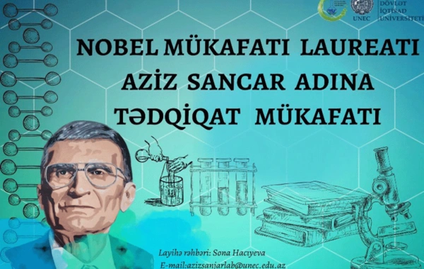 Əziz Səncər adına tədqiqat mükafatı təsis olunub