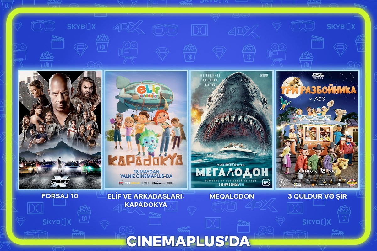 Афиша CinemaPlus: фильмы, выходящие в прокат с 18 мая - ВИДЕО