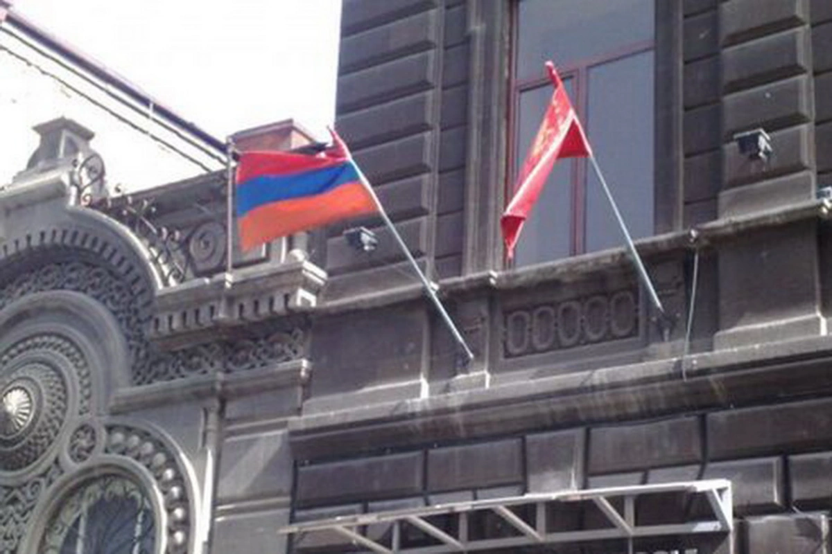 Антинародная партия: в Армении призывают запретить "Дашнакцутюн"