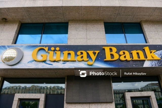 Günay Bank объявлен банкротом