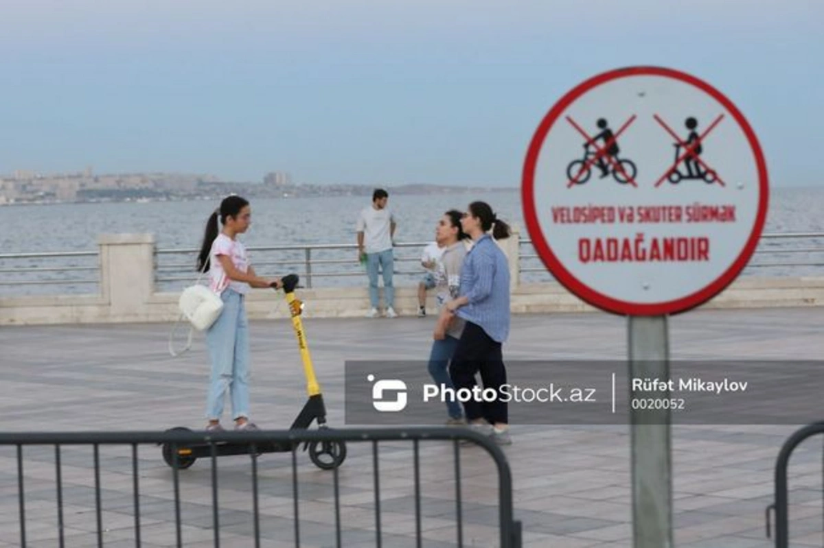 По Приморскому национальному парку запрещено движение на скутерах - ОБНОВЛЕНО + ФОТО/ВИДЕО