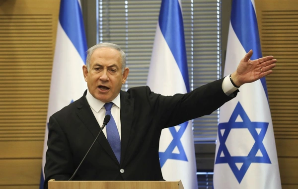 Netanyahu BAEA-nın İranla bağlı qərarını şərh edib
