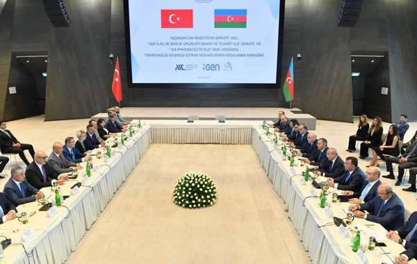 Азербайджан и Турция построят завод по производству фармацевтической продукции в Баку - ФОТО/ВИДЕО