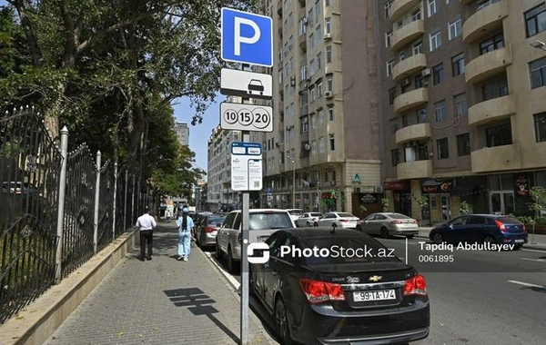 Затянувшаяся реформа в Баку: заработают ли официальные платные парковки? - ВИДЕО