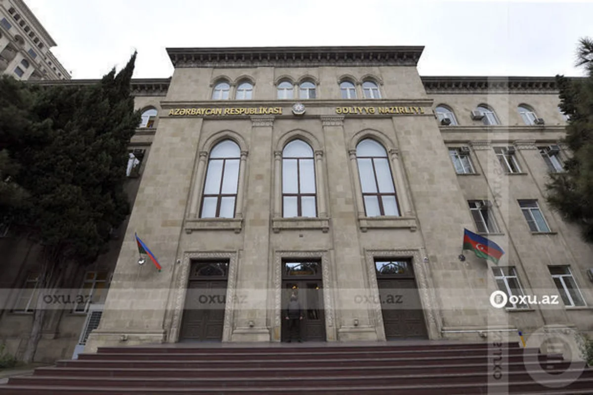 В Минюсте произведены назначения на руководящие должности