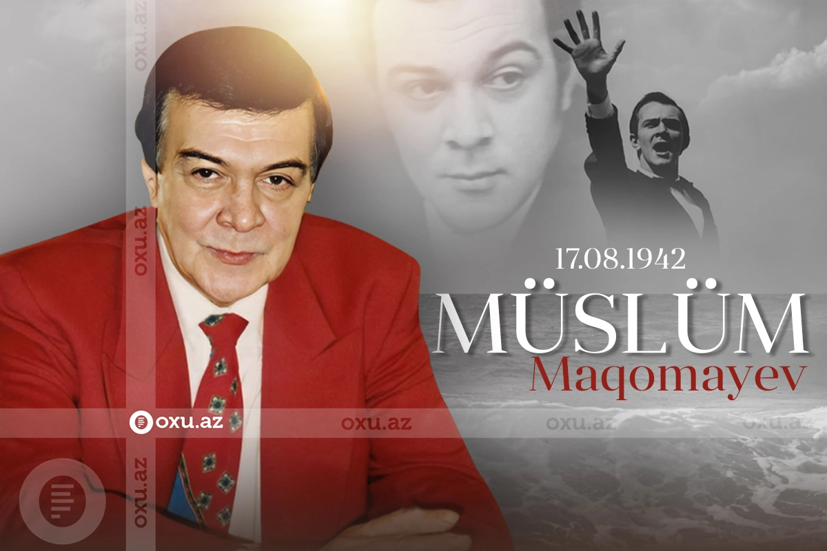 Сегодня день рождения Муслима Магомаева