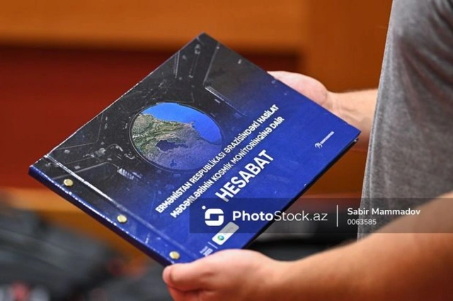 Подготовлен отчет по результатам космического мониторинга месторождений полезных ископаемых в Армении - ФОТО