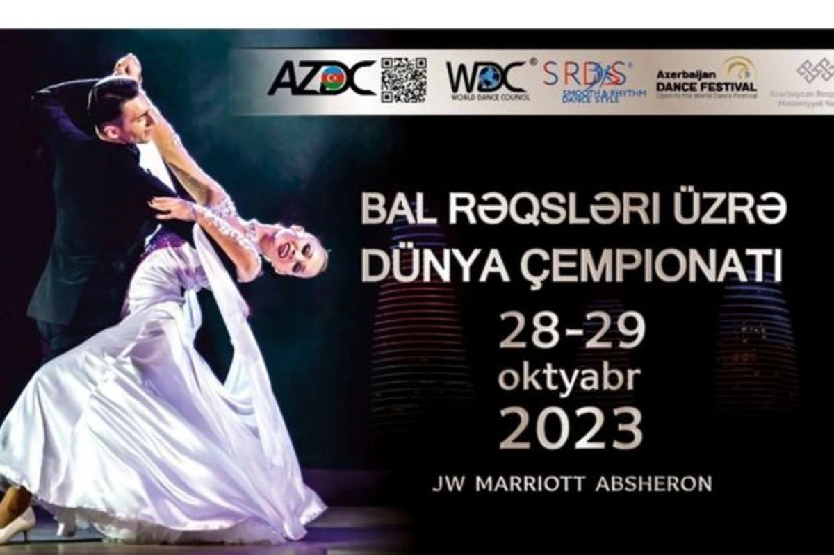 В Баку впервые пройдет Чемпионат мира по бальным танцам