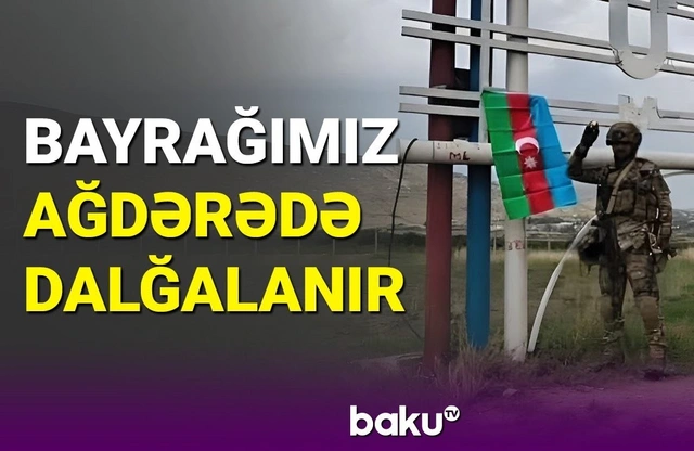 На въезде в Агдере поднят азербайджанский флаг - ВИДЕО