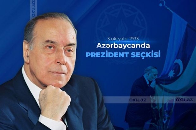 30 лет назад с приходом Гейдара Алиева к власти Азербайджан встал на путь развития и успеха