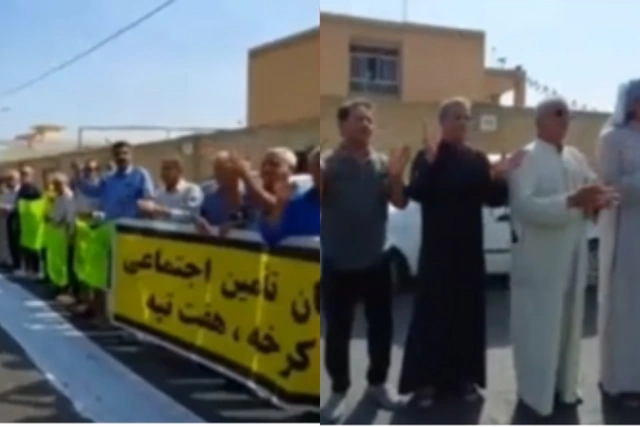 В Иране пенсионеры провели акцию протеста - ВИДЕО