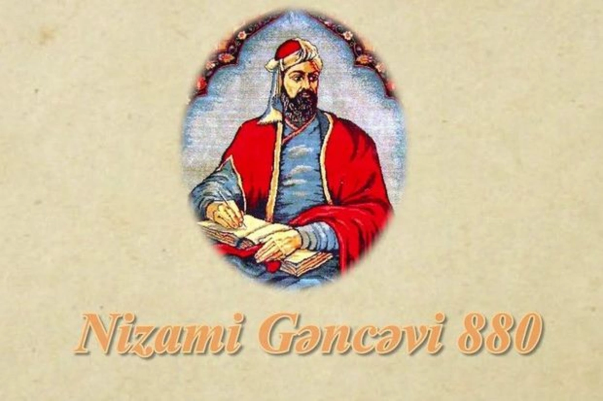 В Венгрии состоится открытие бюста Низами Гянджеви