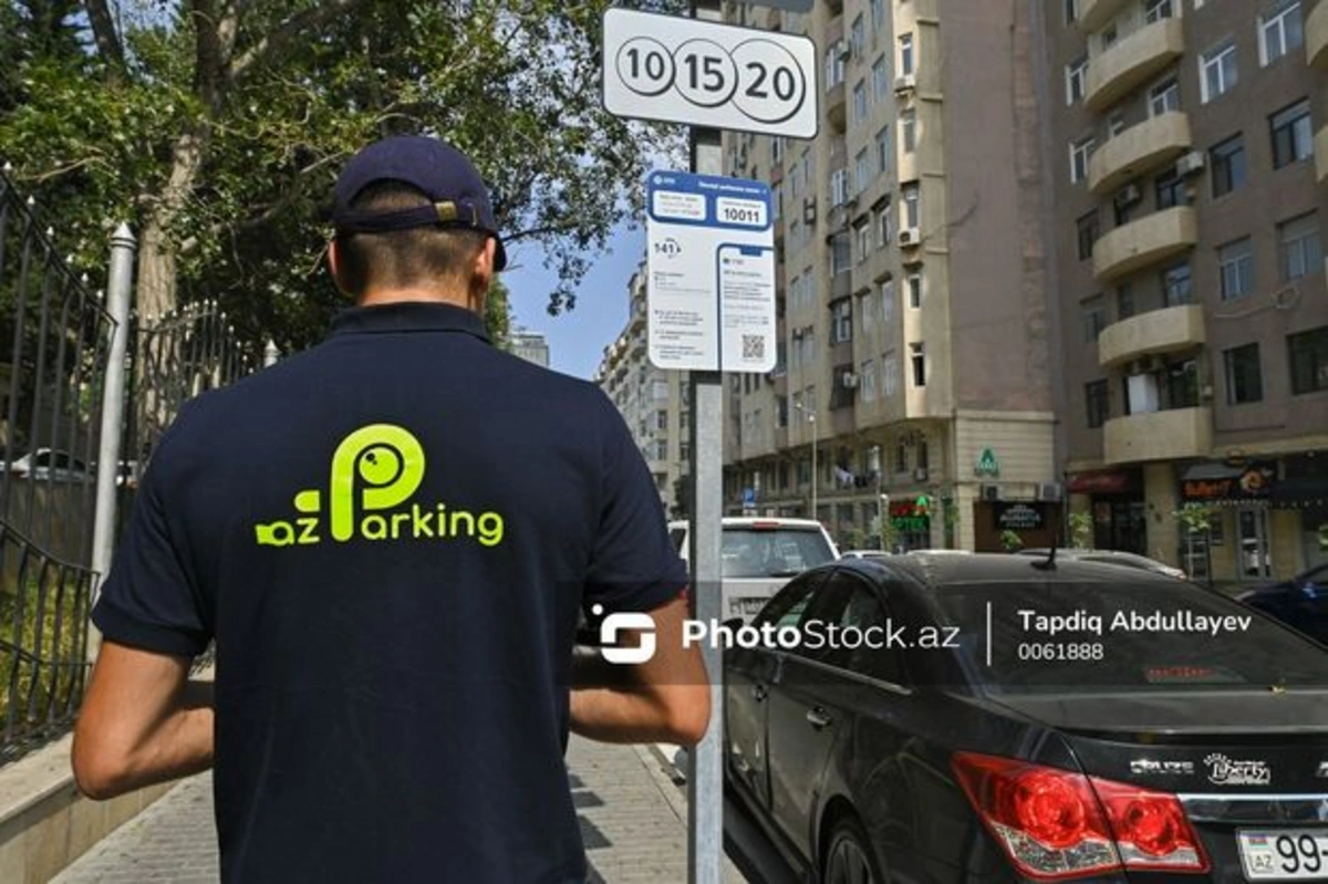 Почему в AzParking исчезла функция "15 минут бесплатно"?