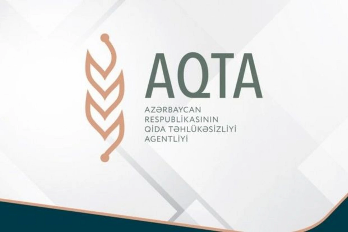 АПБА выявило нарушения в деятельности 14 объектов - СПИСОК