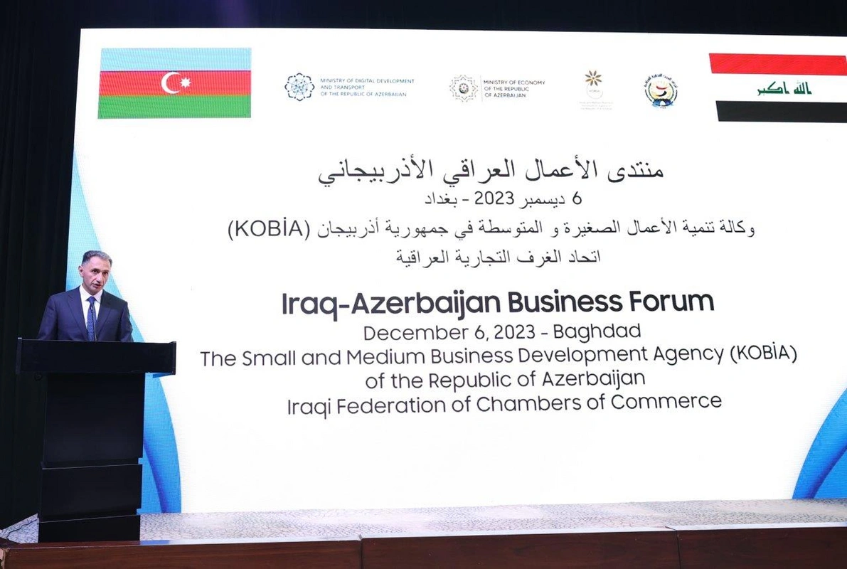 Birinci İraq-Azərbaycan biznes forumu keçirilib - FOTO